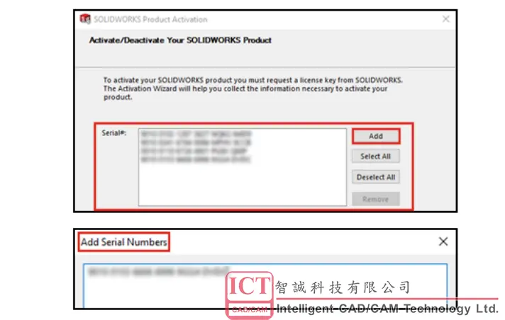 sw任务窗格空白了最简单三个步骤